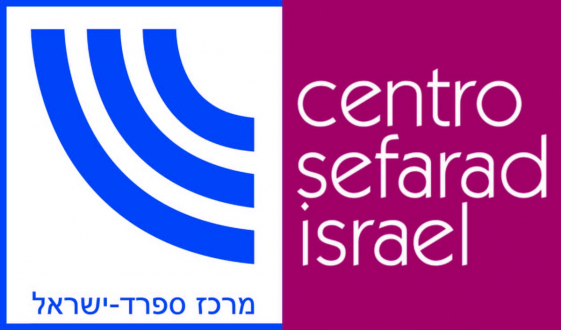 Categoria: Centro Sefarad-Israel