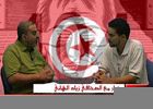 Informations libres de Tunisie - Edition 183