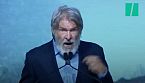 Este es el discurso de Harrison Ford contra el cambio climático
