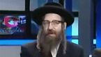 Habla un gran rabino anti sionista