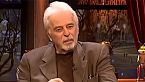 Alejandro Jodorowsky - Consciente del Inconsciente