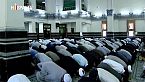Ramadán
