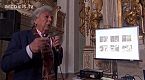 Antonio Sgamellotti - Tecnologie innovative tra Scienza ed Arte