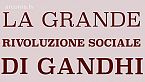 La ruota del Khadi di Gaia Ceriana Franchetti (2019) - Trailer Ufficiale HD 90''