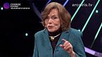 Sylvia Earle: El futuro de nuestros océanos
