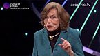 Sylvia Earle: El futuro de nuestros océanos