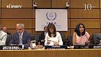 10 Minutos; AIEA: ¿Una organización independiente?