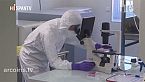 10 Minutos: Laboratorios biológicos de EU