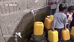 10 minutos: Crisis de agua en Yemen