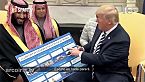 10 Minutos: ¿Arabia Saudí se está hundiendo?