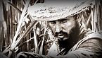 Documentario: Fidel Castro l\'uomo oltre il mito