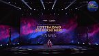 L\'ottimismo dei buchi neri - National Geographic Festival delle Scienze 2020