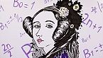 Ada Lovelace