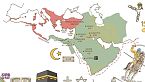 La expansión del islam