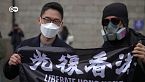 De Hong Kong al Reino Unido: huir para vivir en el exilio