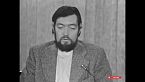 Julio Cortázar a fondo, con presentación de J. Soler Serrano