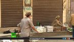 El camino hacia la cruz