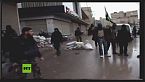 Siria: Historia de una infancia rota