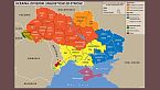 Russia-Usa: è possibile la guerra in Ucraina? (e intanto in Burkina Faso...)