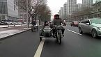 Un paseo por las calles de Pekín, China