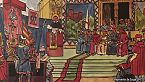 El compromiso de Caspe y Fernando de Antequera como Rey de Aragón