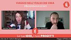 Viaggio nell'Italia che crea: B - Switch