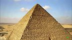 La gran pirámide de Guiza - Egipto