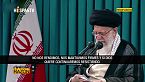 Líder de Irán por el camino correcto - Detrás de la Razón