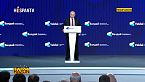 Putin declara fin del mundo unipolar - Detrás de la Razón