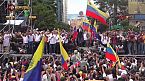 Venezuela: ¿fin del aislamiento en occidente?