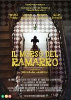 Il Morso del Ramarro