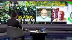 Palestina resiste, 35 años de HAMAS - Detrás de la Razón