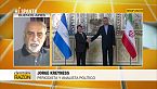 Irán y Nicaragua: lazos afianzados