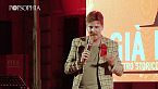 Popsophia 2019 - Filosofia degli anni '90 con Riccardo Dal Ferro