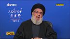 Advertencias de Hezbolá de El Líbano - Detrás de la Razón