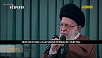 Colapso de Israel es inminente; Líder de Irán - Detrás de la Razón