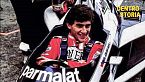 L'ultima curva di Ayrton Senna