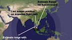Volo Malaysia Airlines 370 - L\'aereo fantasma