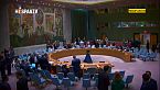 Irán responde a alegatos en el Consejo de Seguridad de la ONU