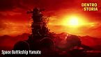 La corazzata che visse due volte: Leiji Matsumoto e la Yamato