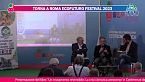Ecofuturo Festival 2023 - Presentazione del libro 'Un mutamento reversibile'