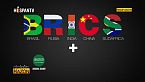 XV Cumbre BRICS, entre la desdolarización y la expansión del grupo