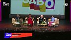 Charla 'Imaginar la paz'
