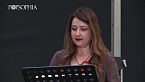 Popsophia 2023 - Il mostruoso femminile, con Daniela Brogi