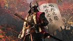 Samurais: Los increíbles guerreros de Japón feudal - Historia del Japón