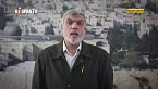 Un bombardeo nuclear en Gaza; la idea declarada por un ministro en Israel