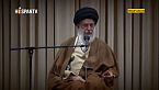 Líder de Irán llama a cortar lazos con Israel, ante genocidio contra Gaza