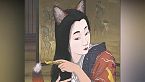Kitsune: Zorros divinos del folklore japonés - Mitología japonesa
