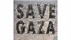 Save Gaza di Dario Bellini