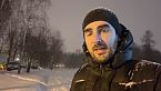 I bagni di ghiaccio dell'Epifania in Russia (Battesimo / Крещения) - Moscow Diaries